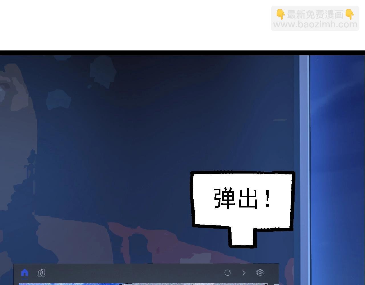 第111话 对决