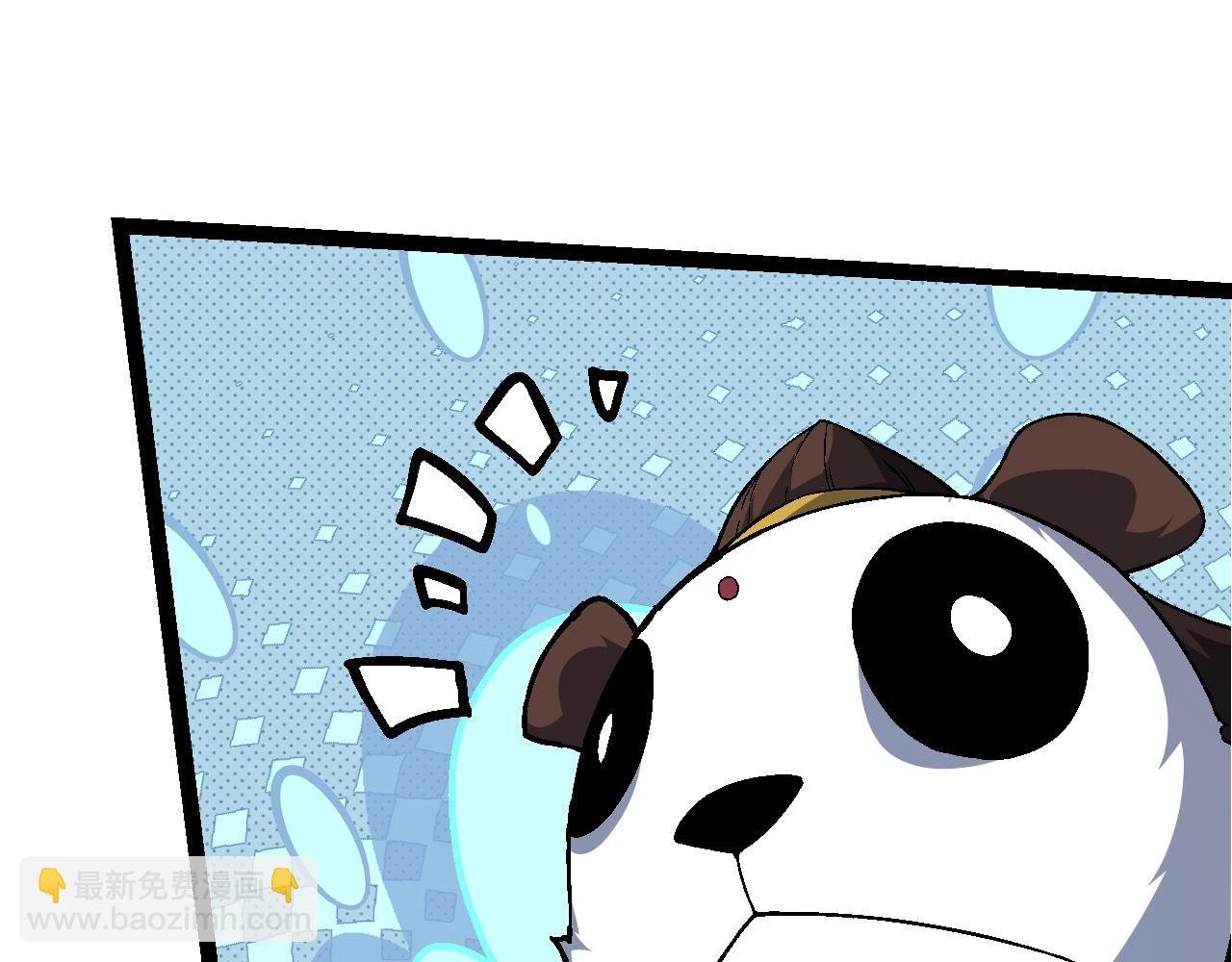 第111话 对决