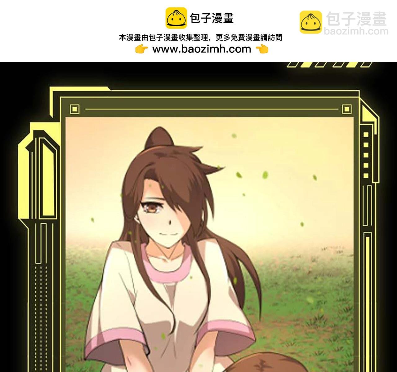 第3期 关于小青\/小灵的情况说明