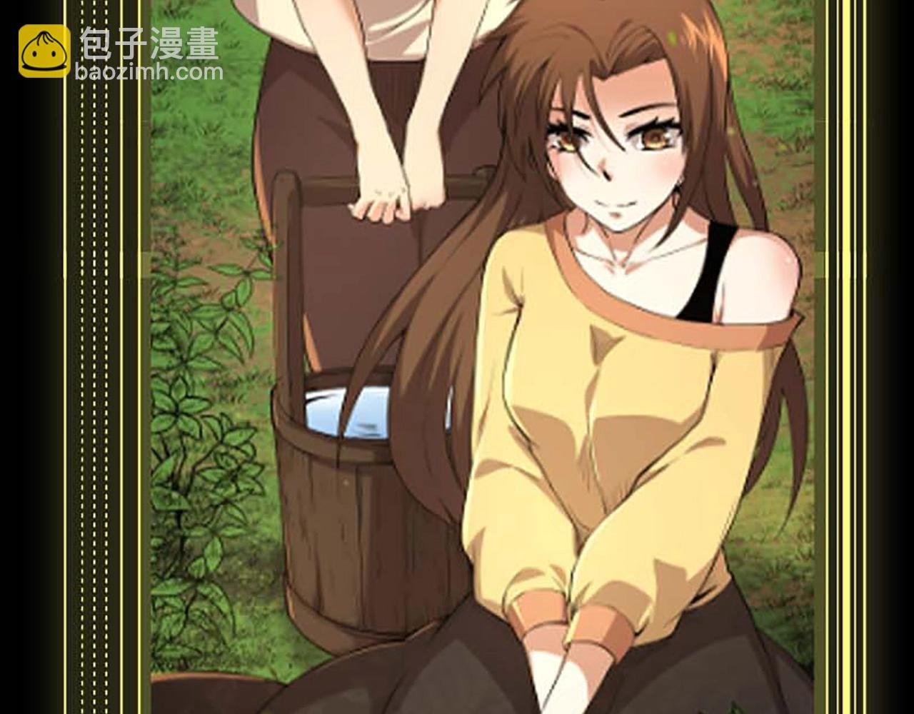 第3期 关于小青\/小灵的情况说明