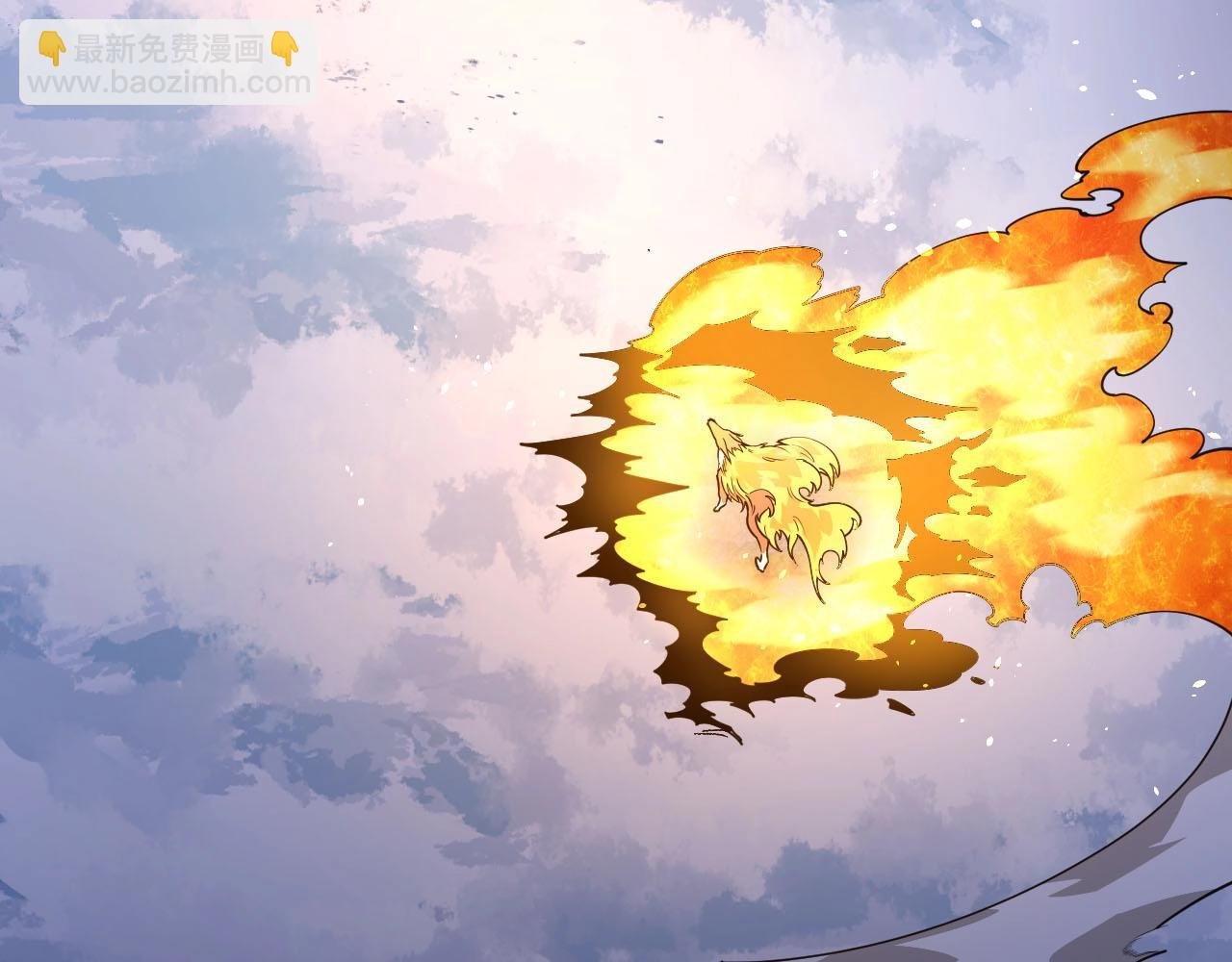 第112话 假如我站在人类那边
