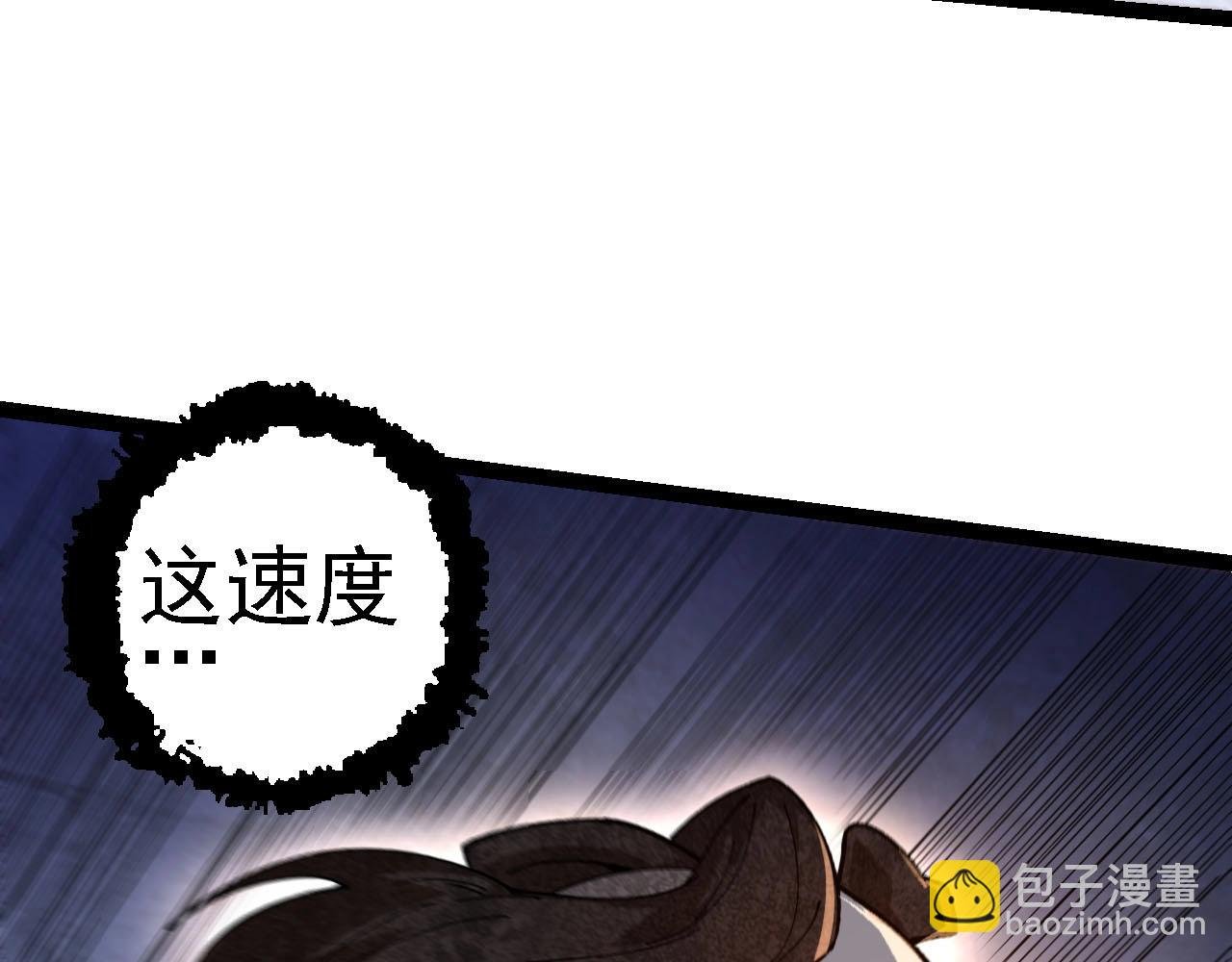 第112话 假如我站在人类那边