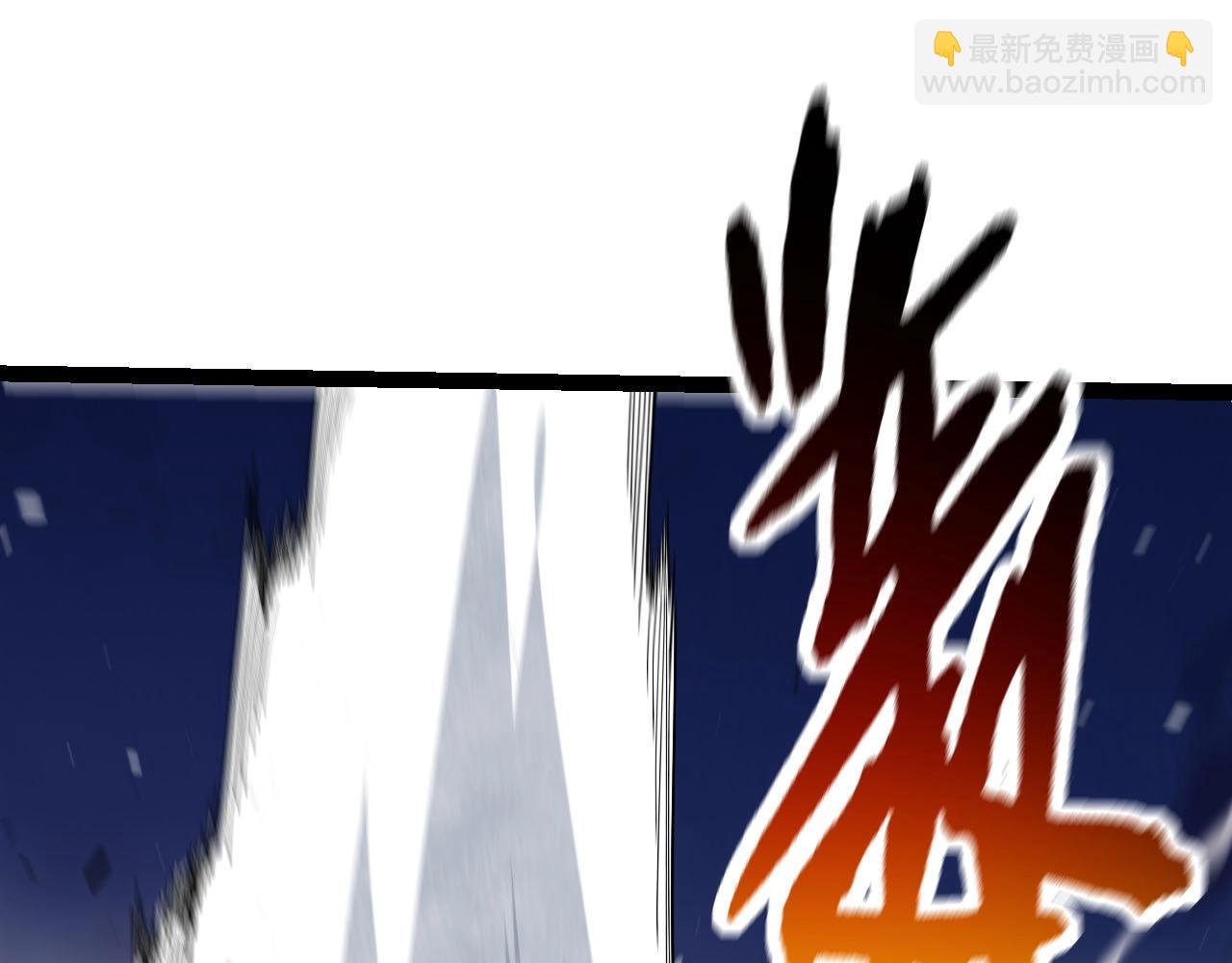 第112话 假如我站在人类那边