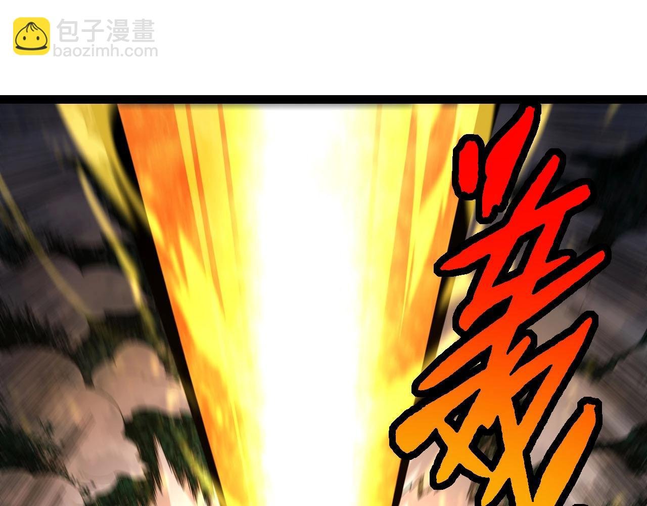 第112话 假如我站在人类那边