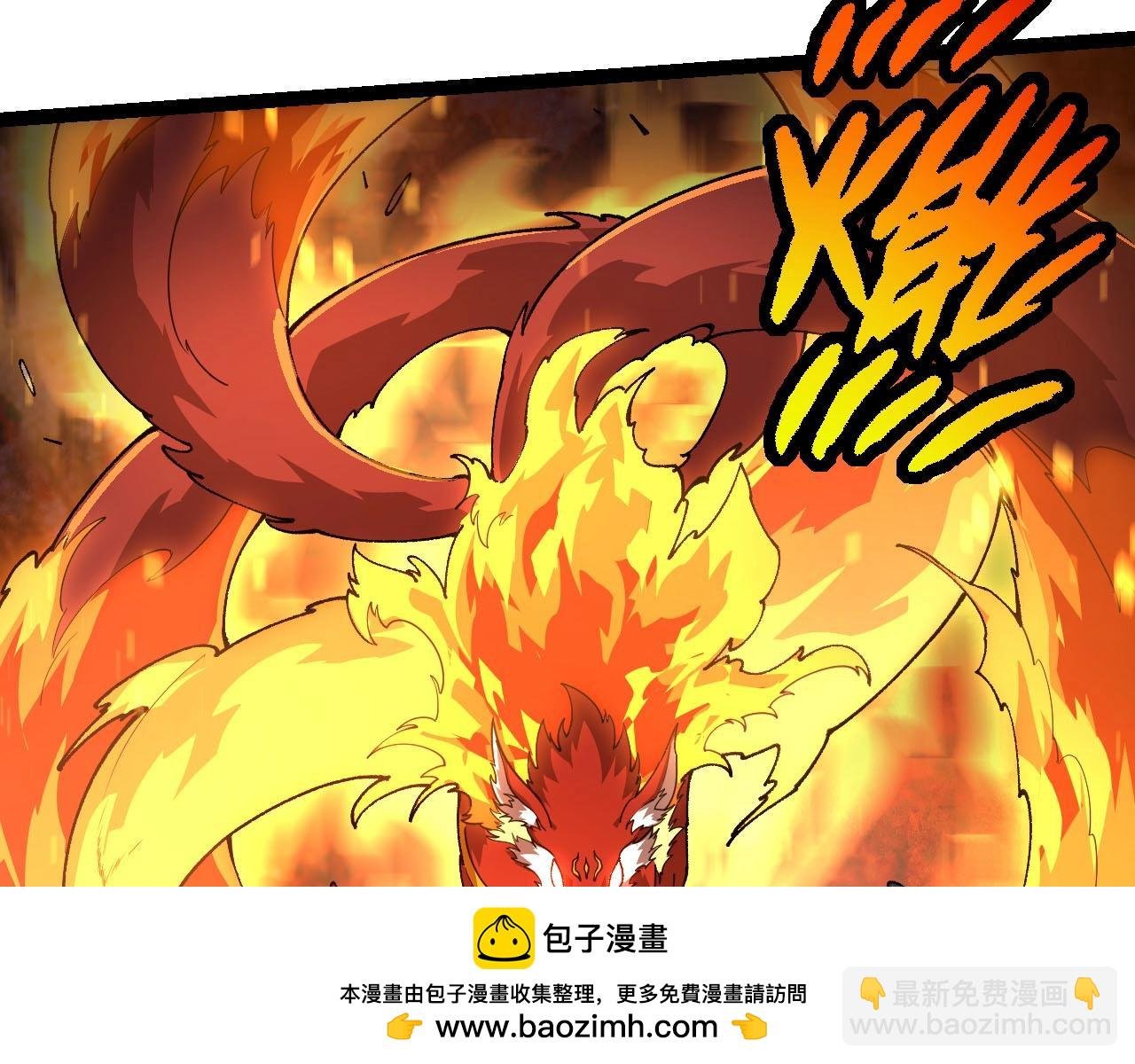 第112话 假如我站在人类那边