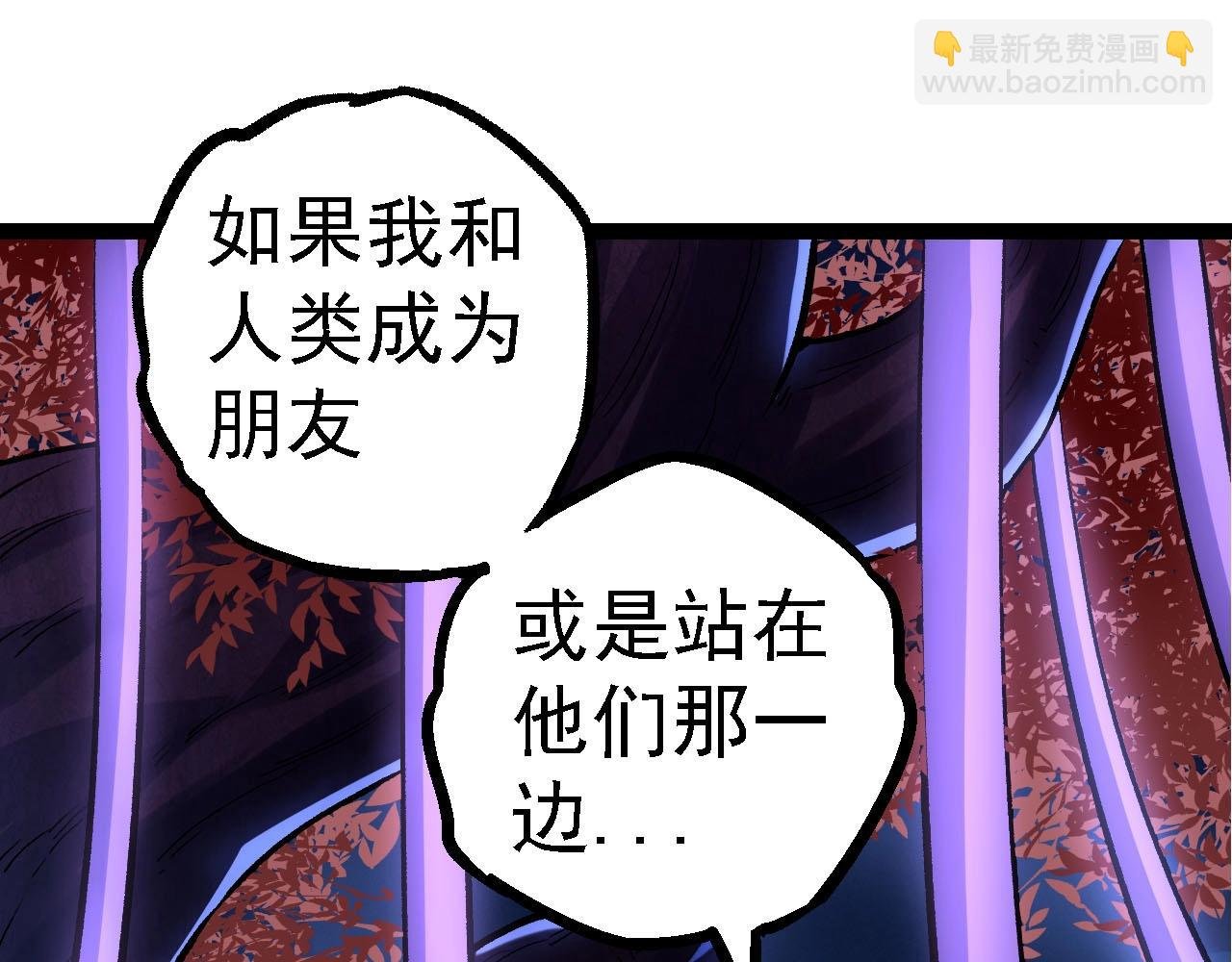 第113话 离去