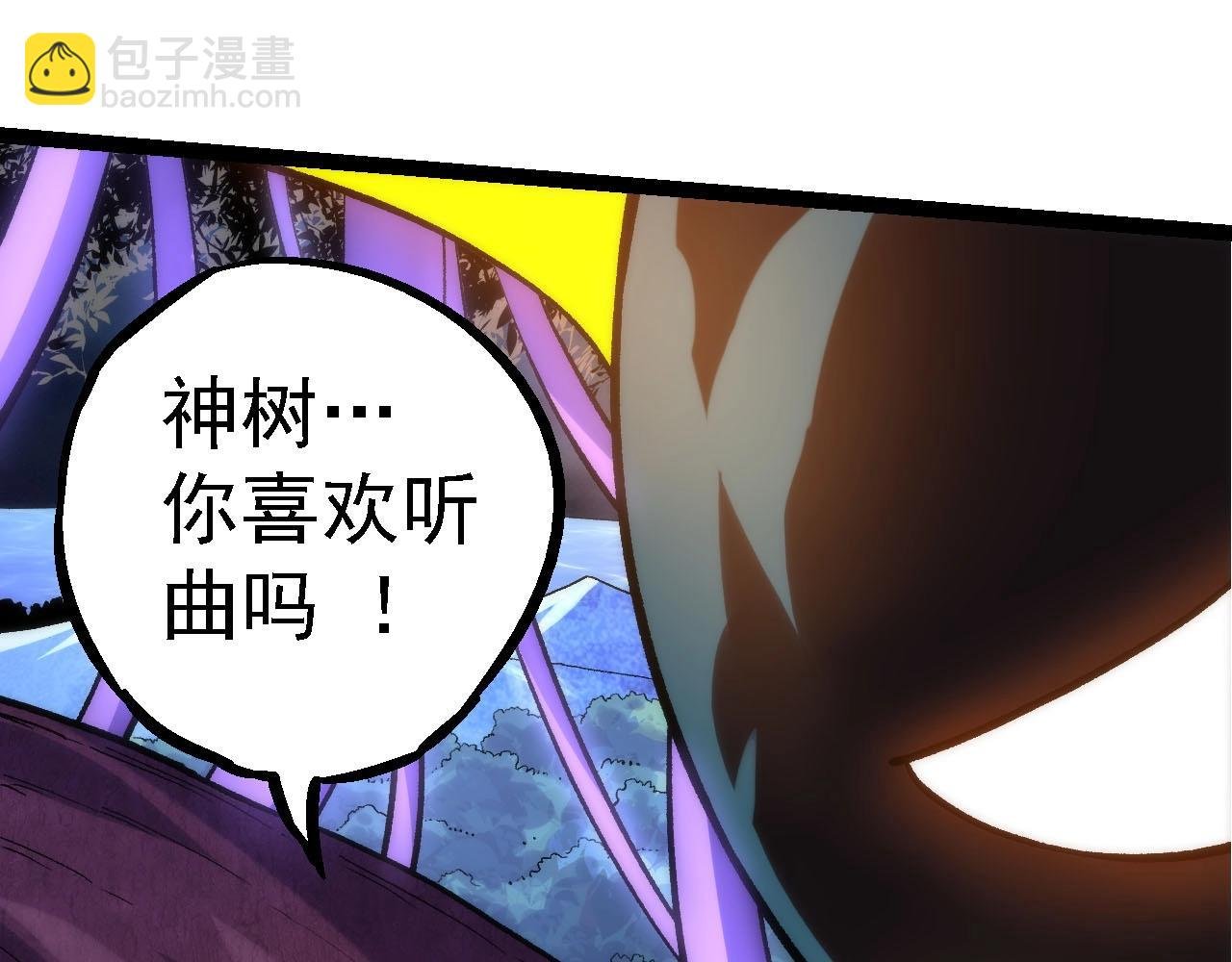 第113话 离去
