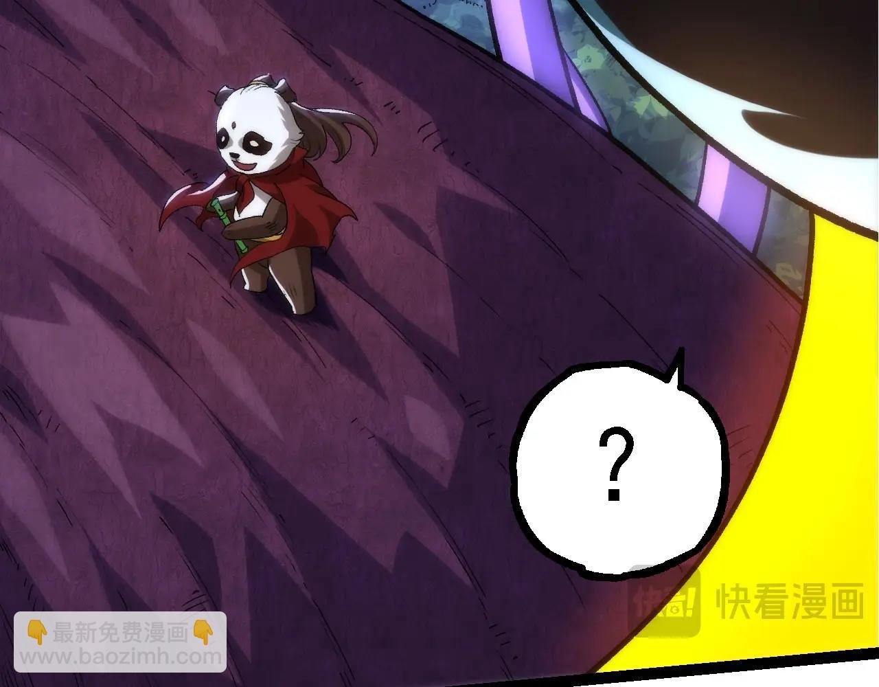 第113话 离去