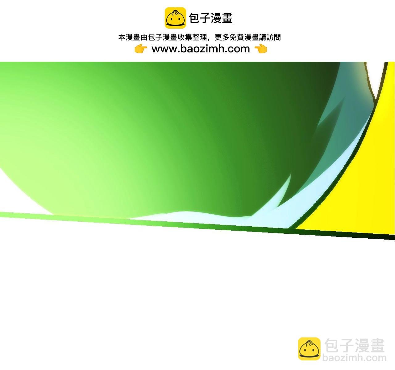 第113话 离去