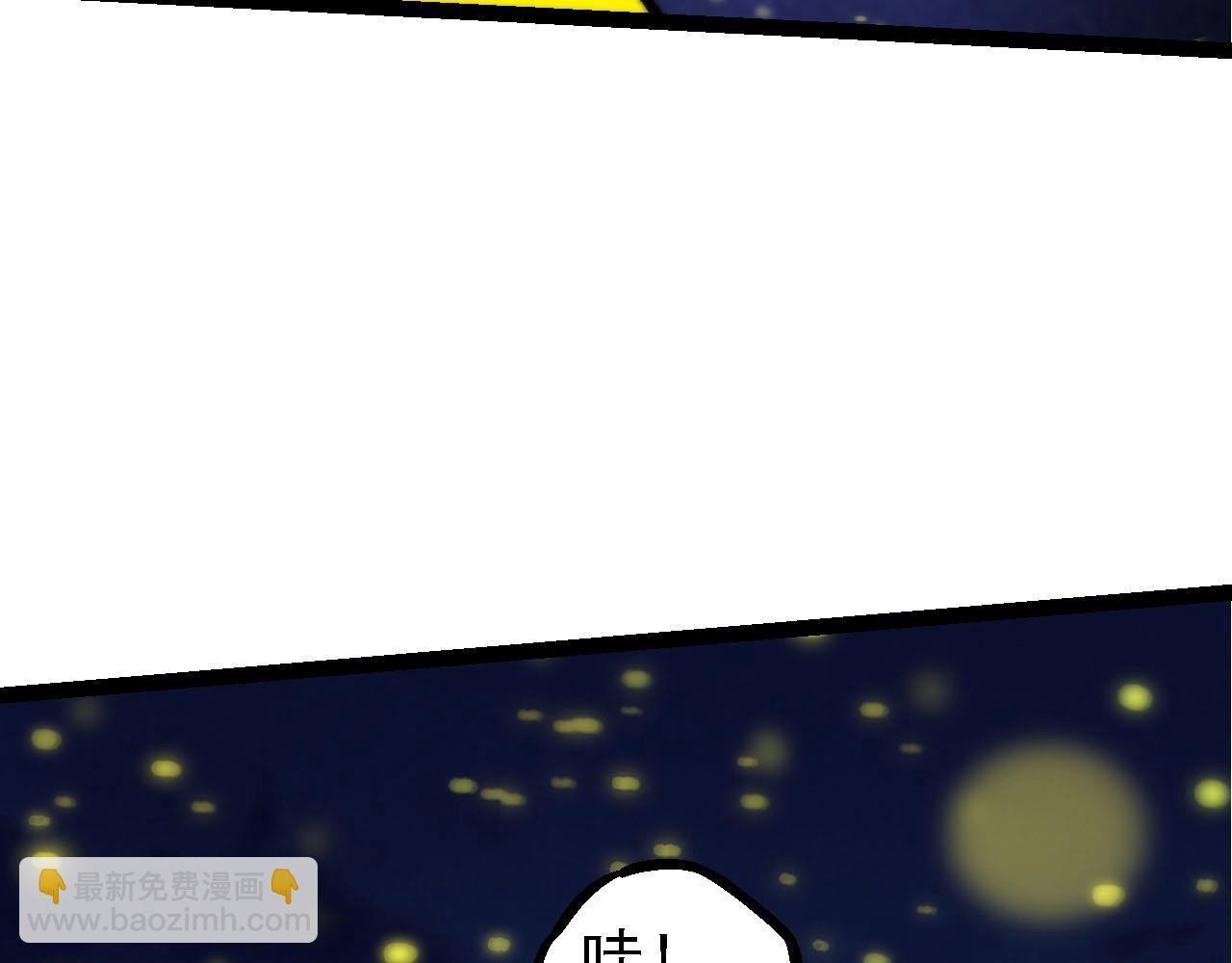 第113话 离去