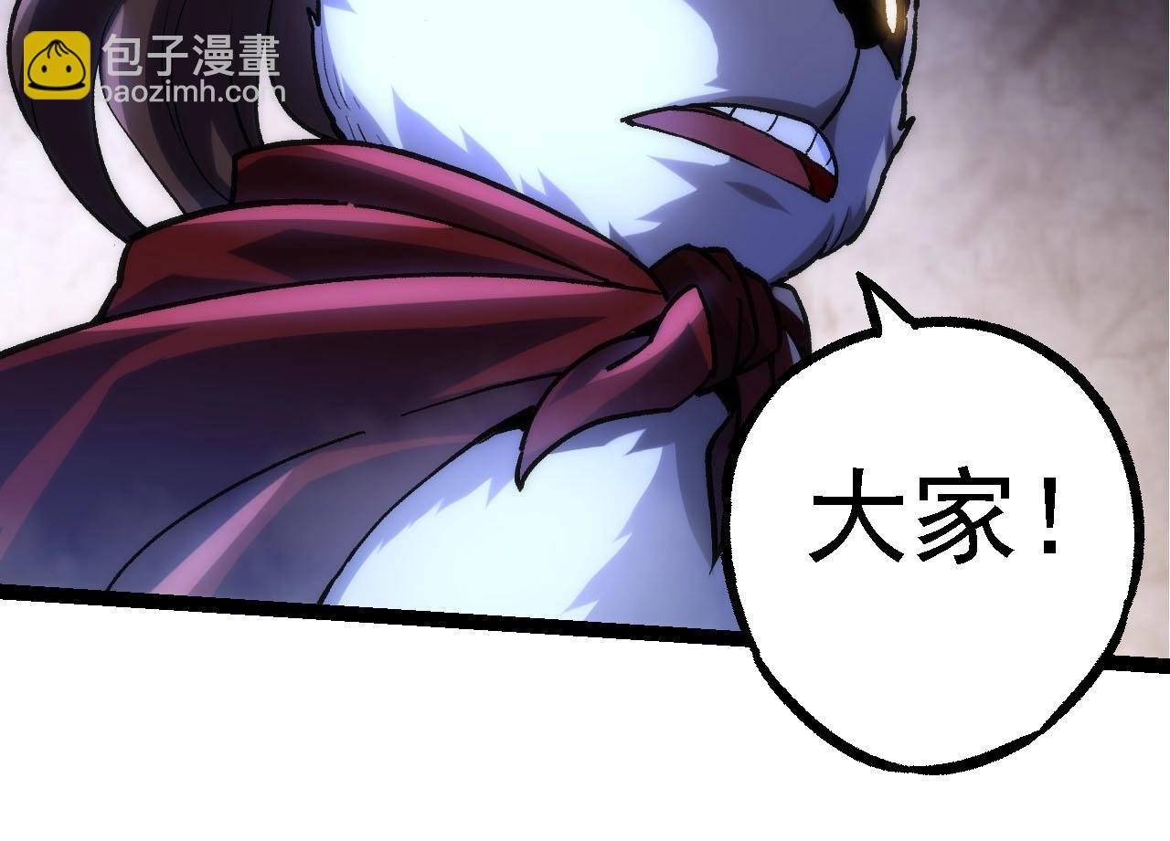 第113话 离去