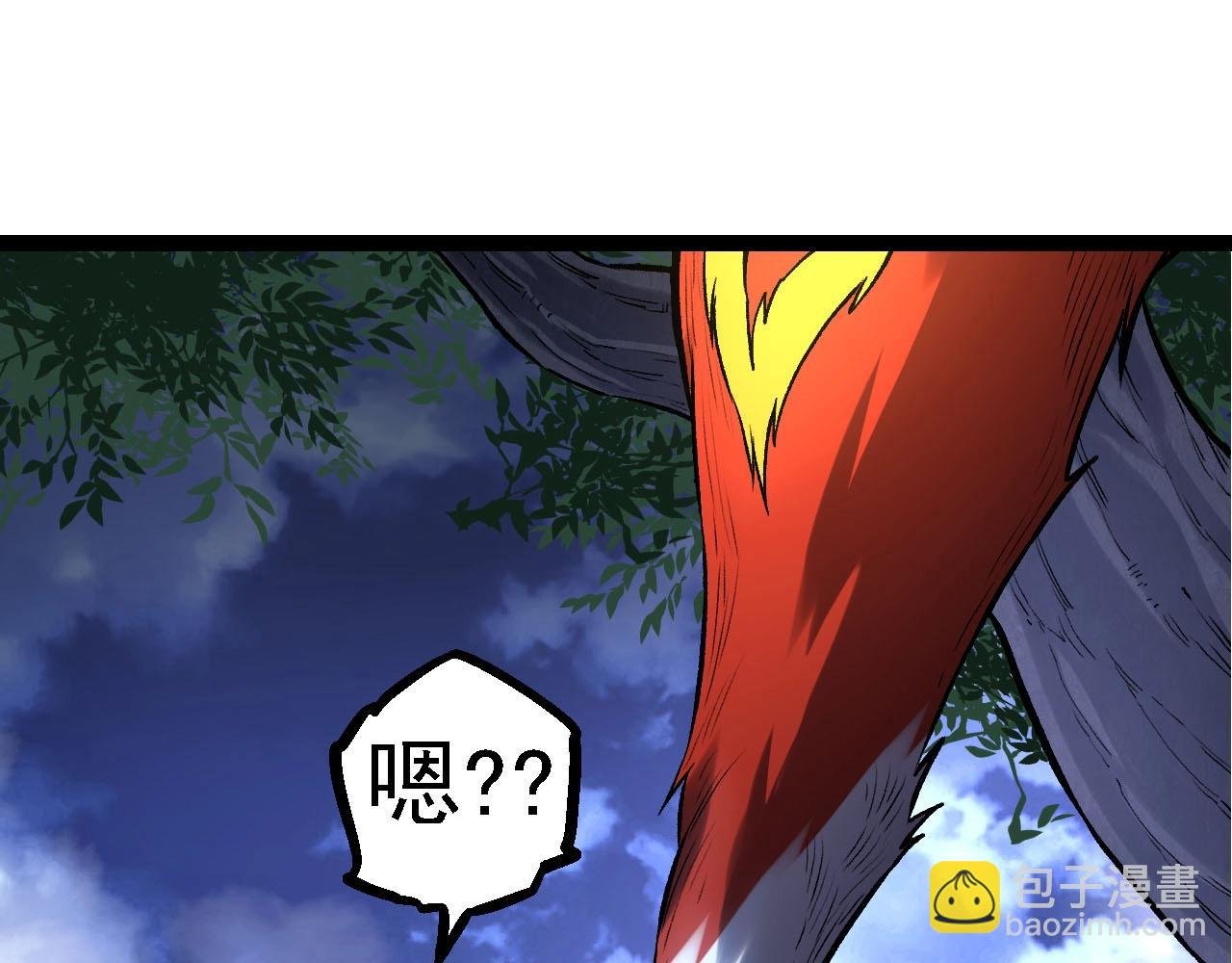 第113话 离去