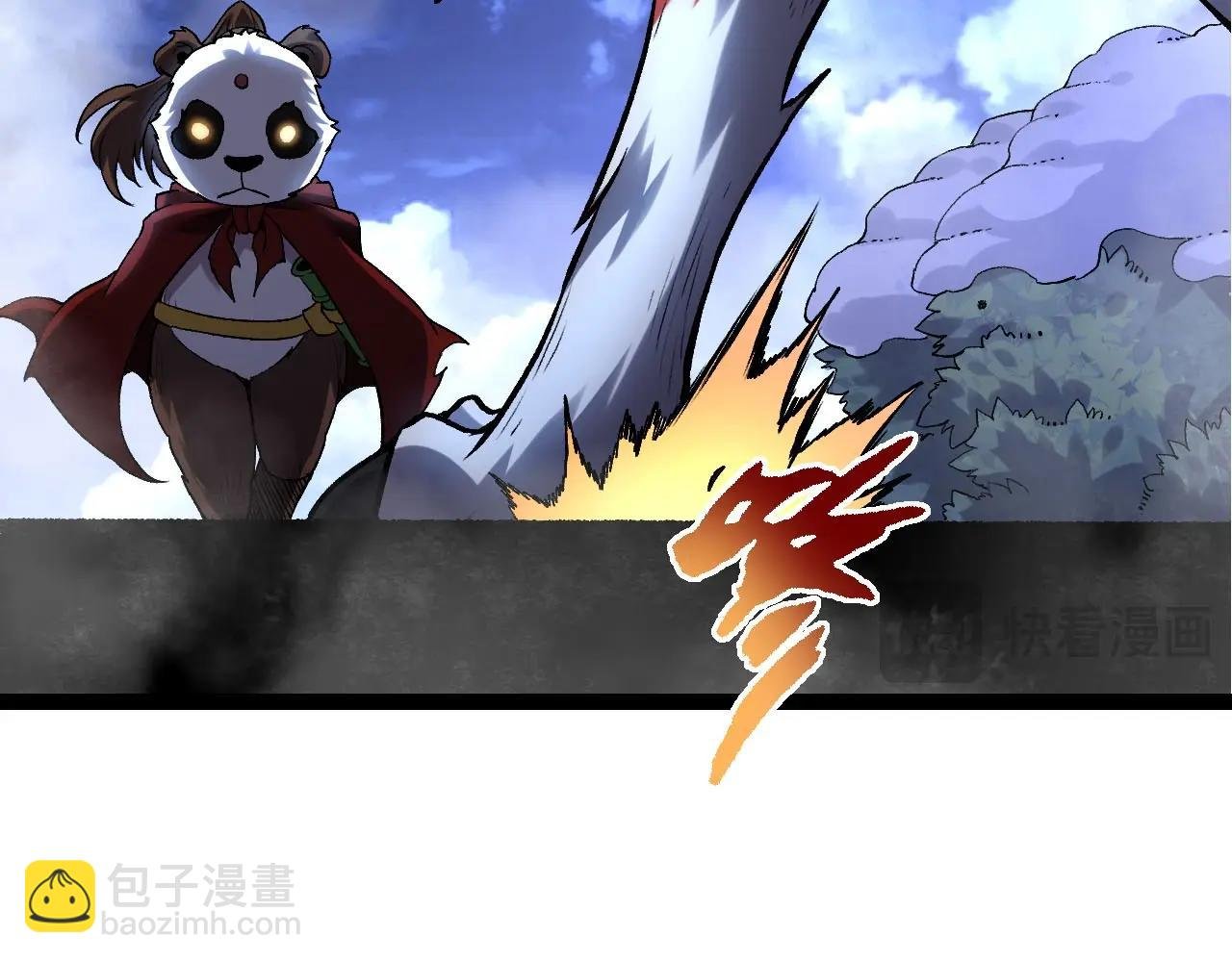 第113话 离去
