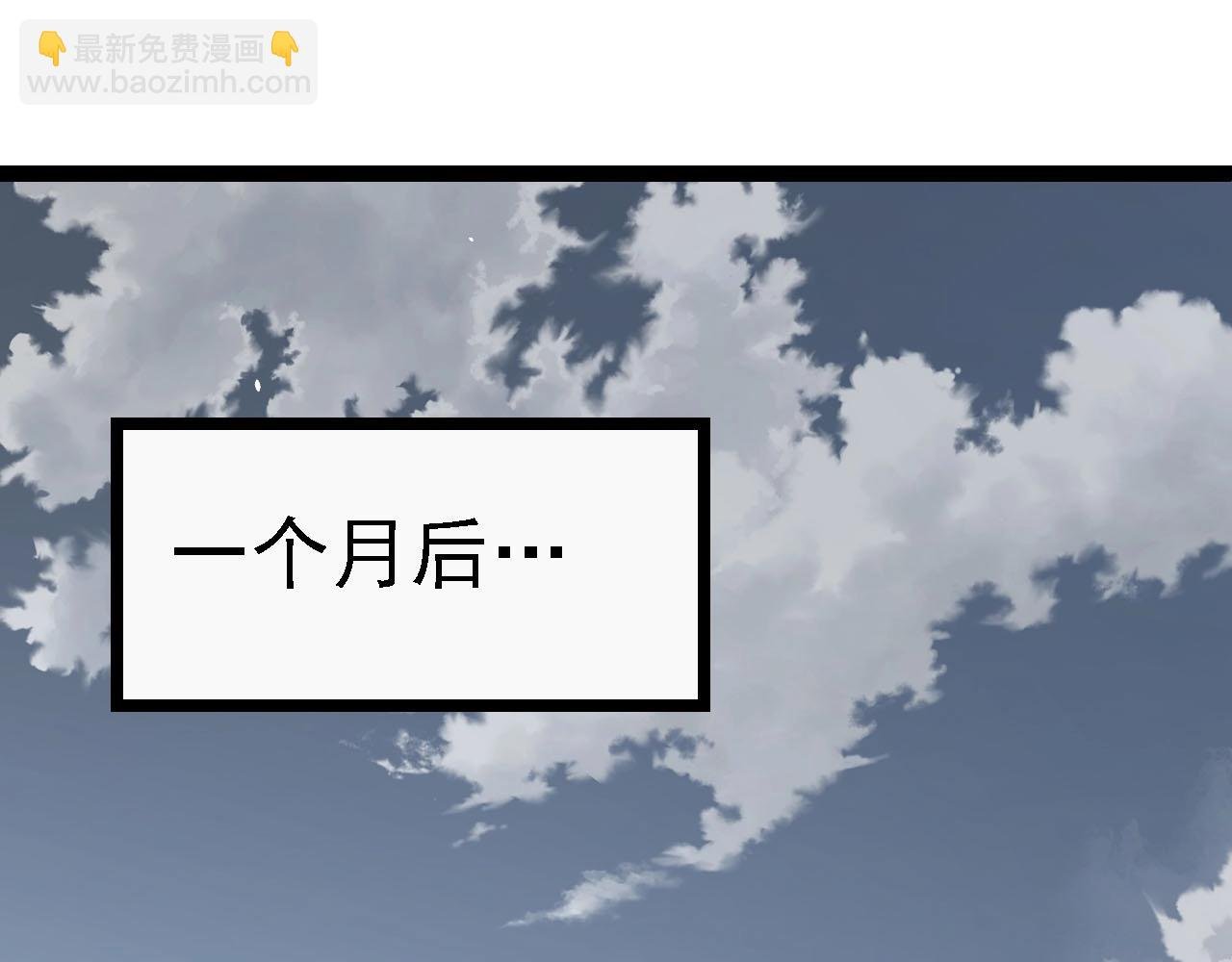 第114话 准备战斗
