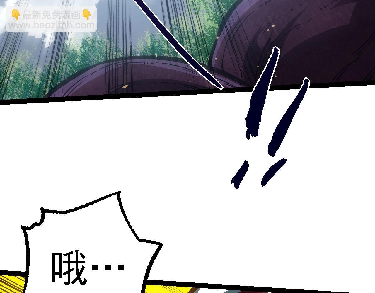 第114话 准备战斗