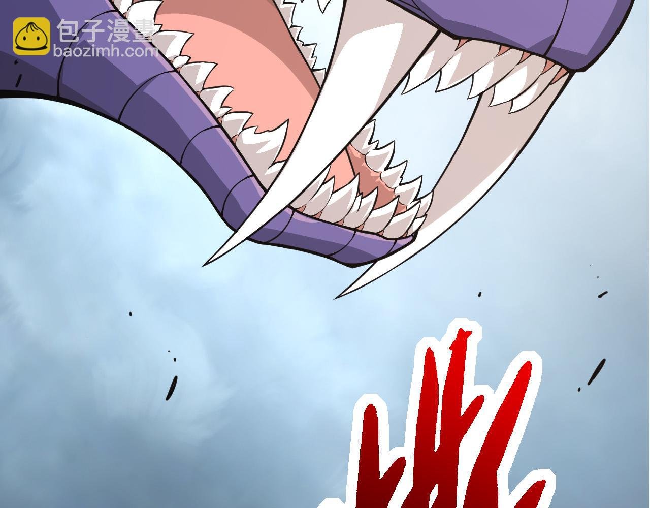 第12话 杀大蛇！！