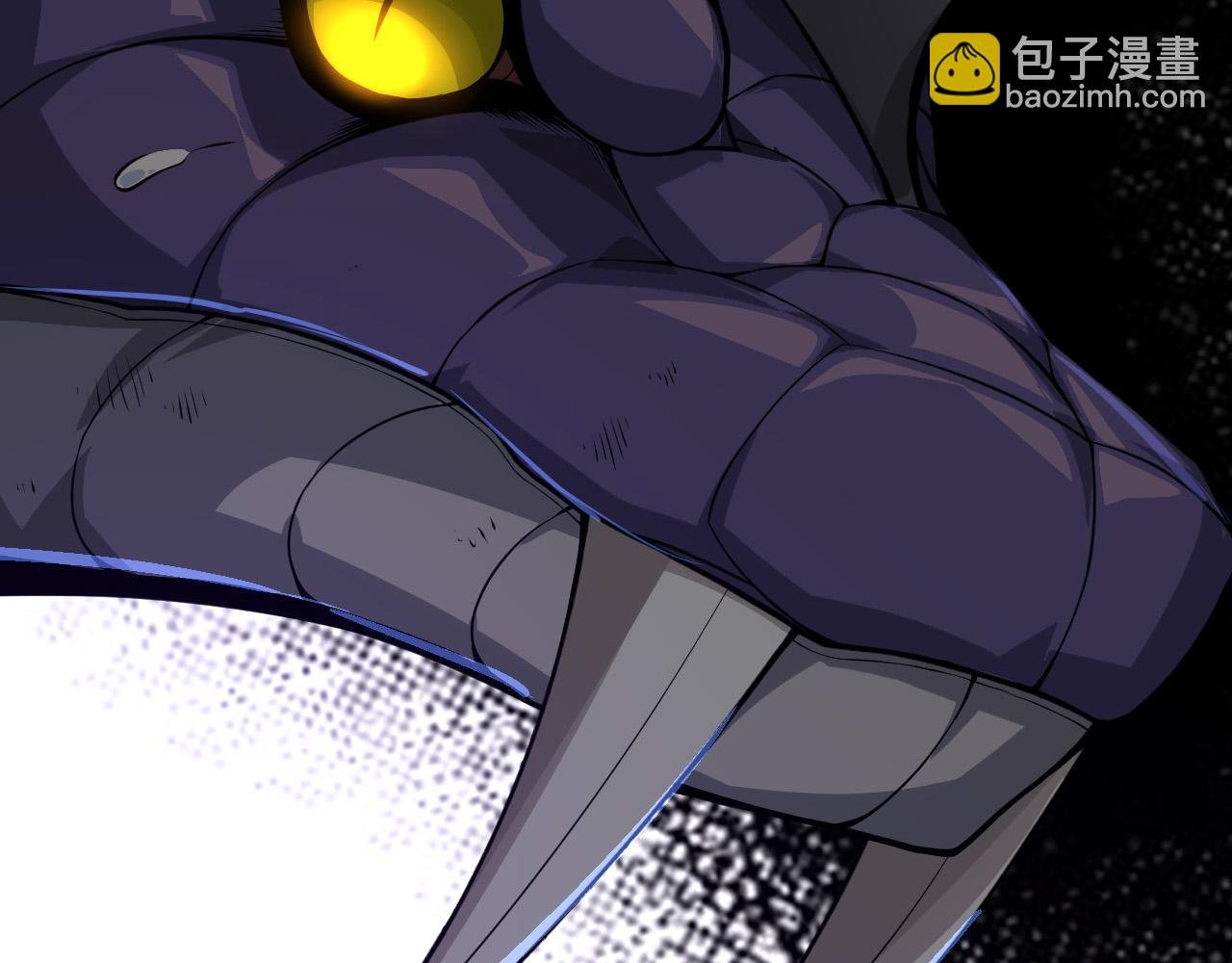 第12话 杀大蛇！！