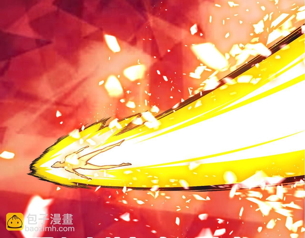 第12话 杀大蛇！！