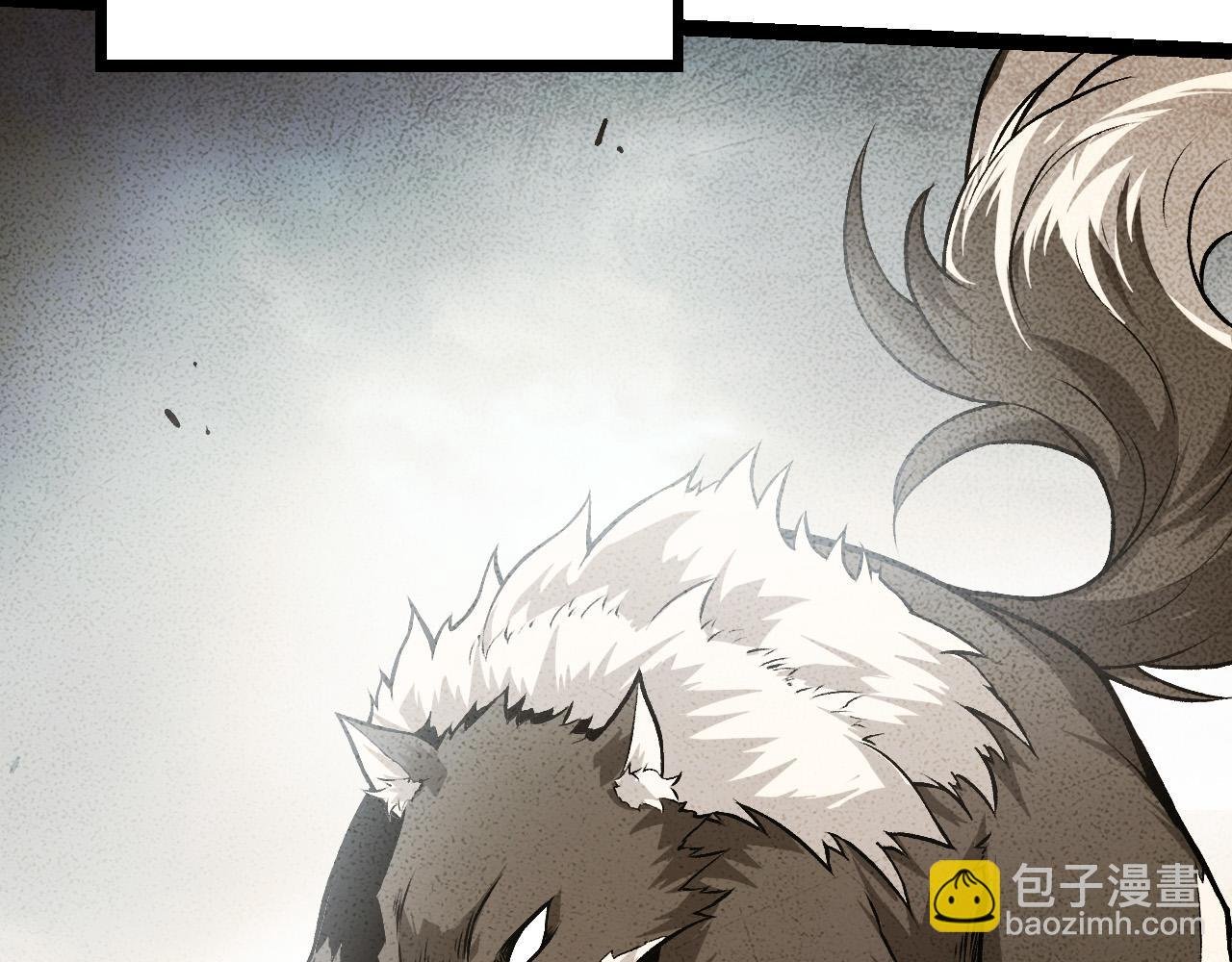 第12话 杀大蛇！！