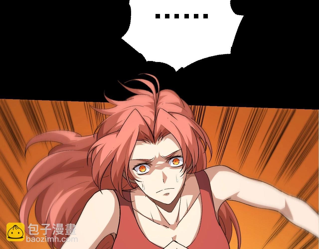 第115话 必须要做的事情