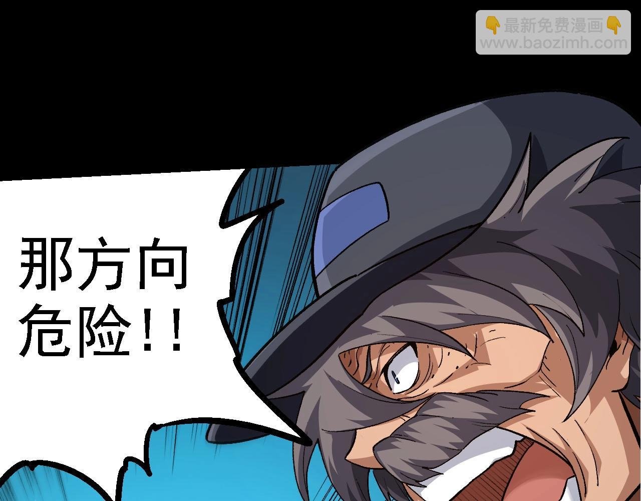 第115话 必须要做的事情