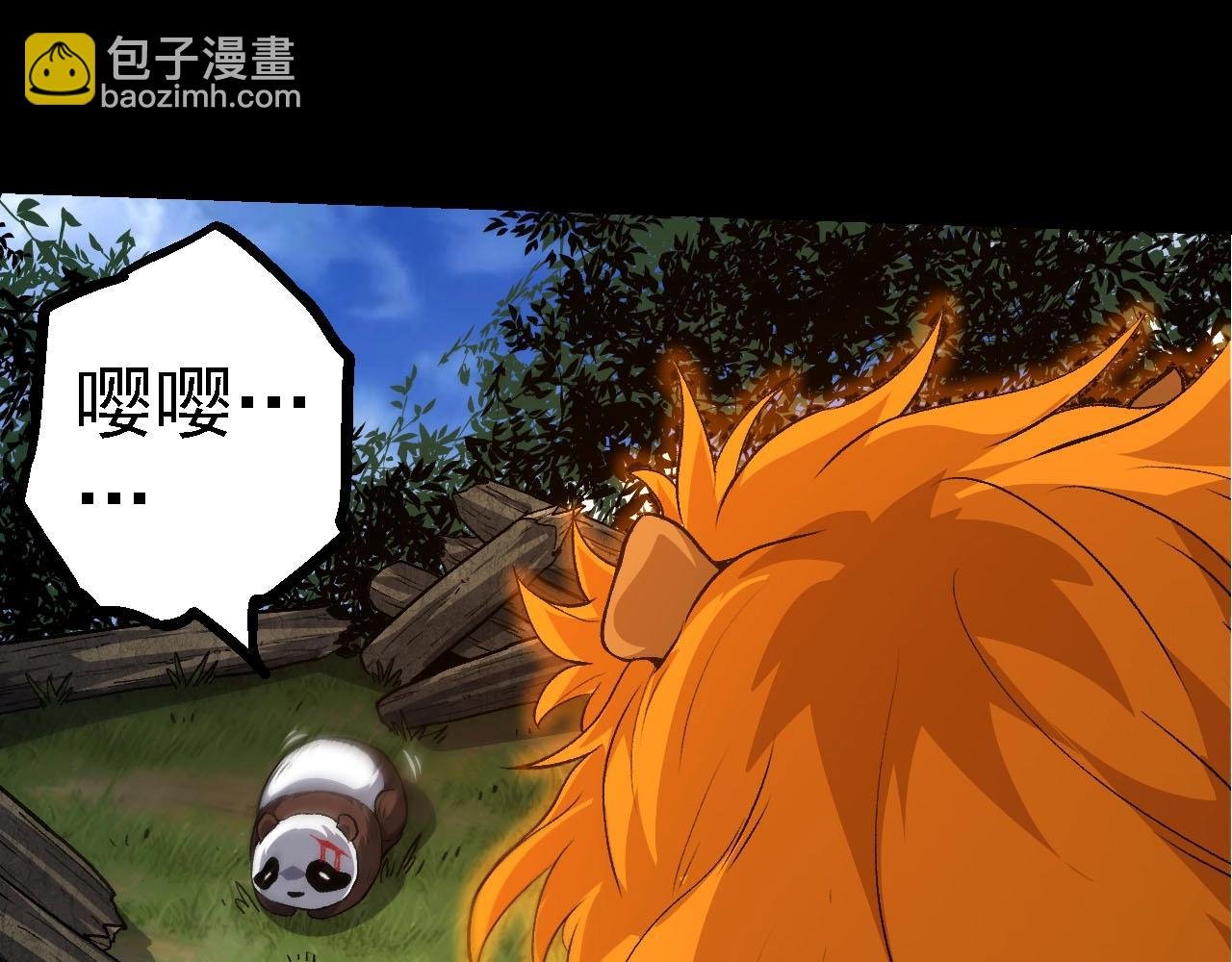 第115话 必须要做的事情