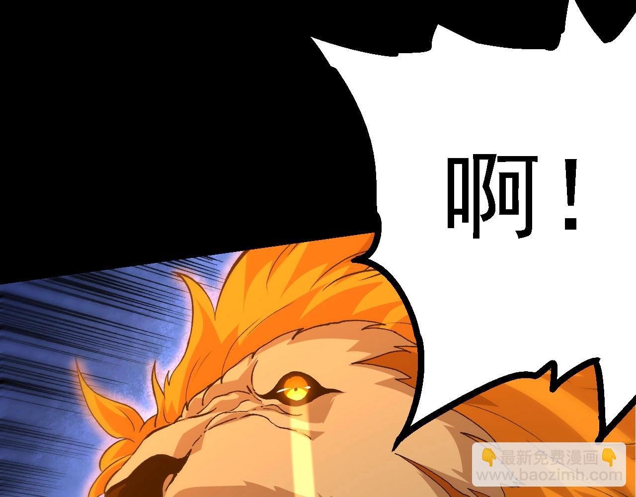 第115话 必须要做的事情