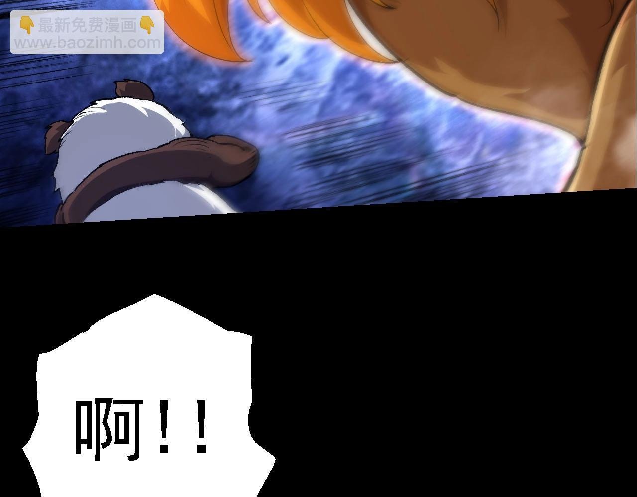 第115话 必须要做的事情
