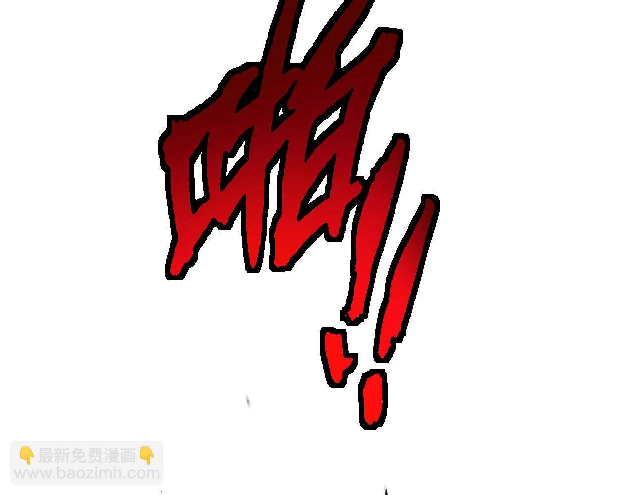 第115话 必须要做的事情