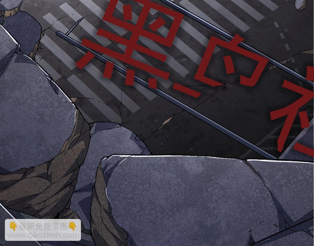 第115话 必须要做的事情