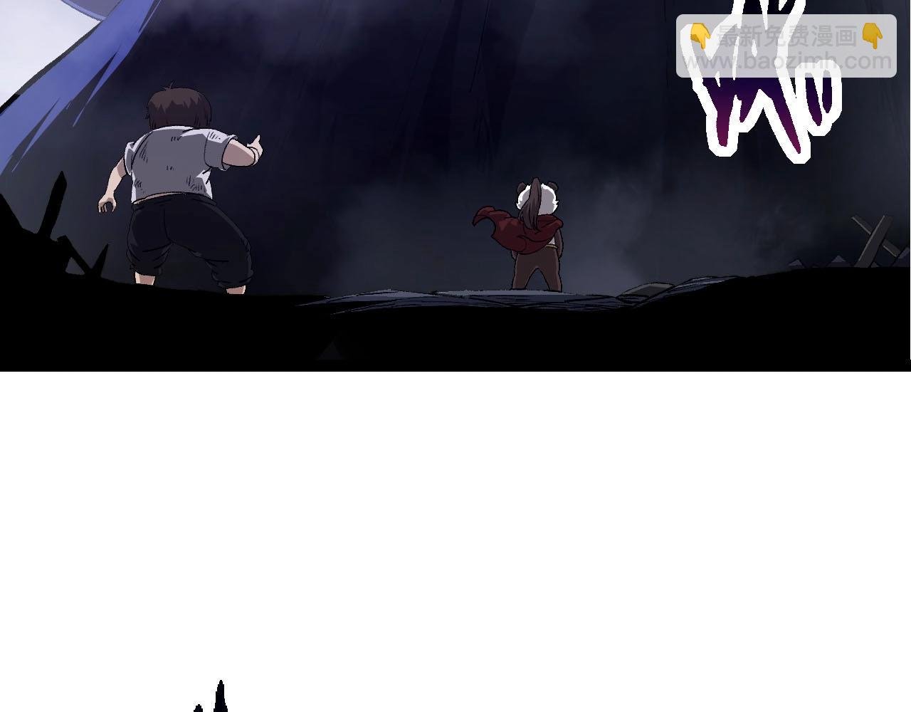 第116话 悬殊