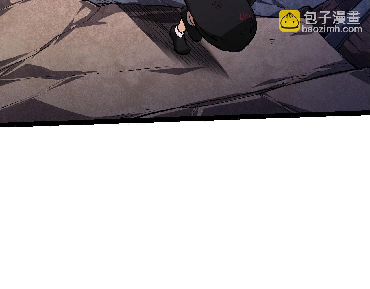 第116话 悬殊