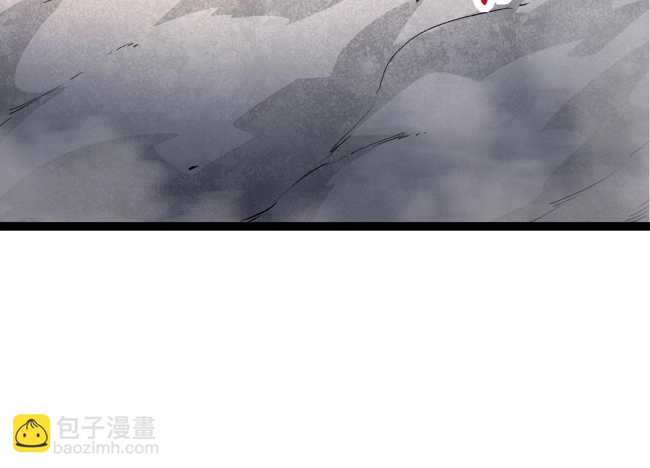 第116话 悬殊