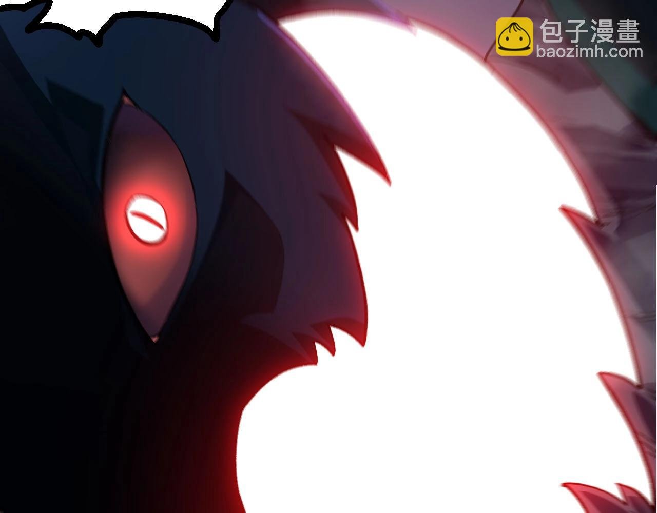第116话 悬殊