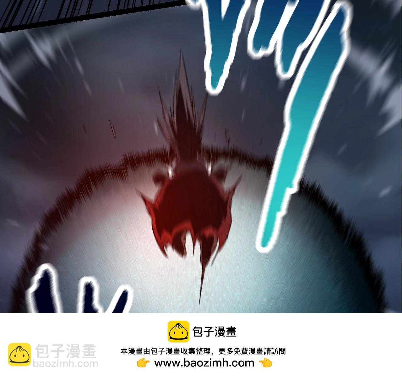第116话 悬殊