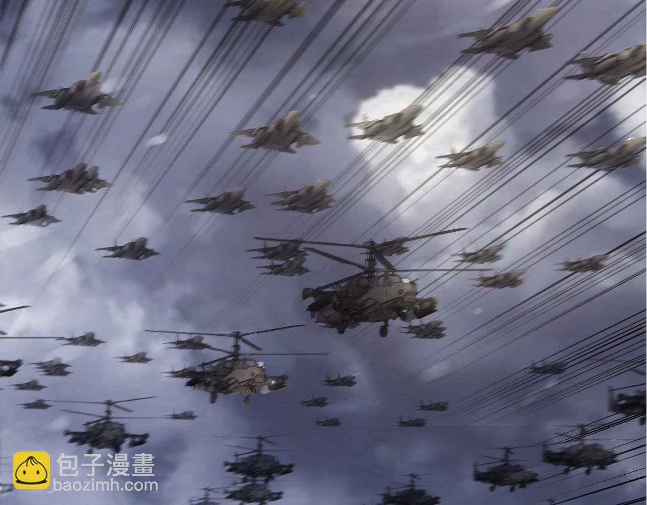 第117话 超越极限