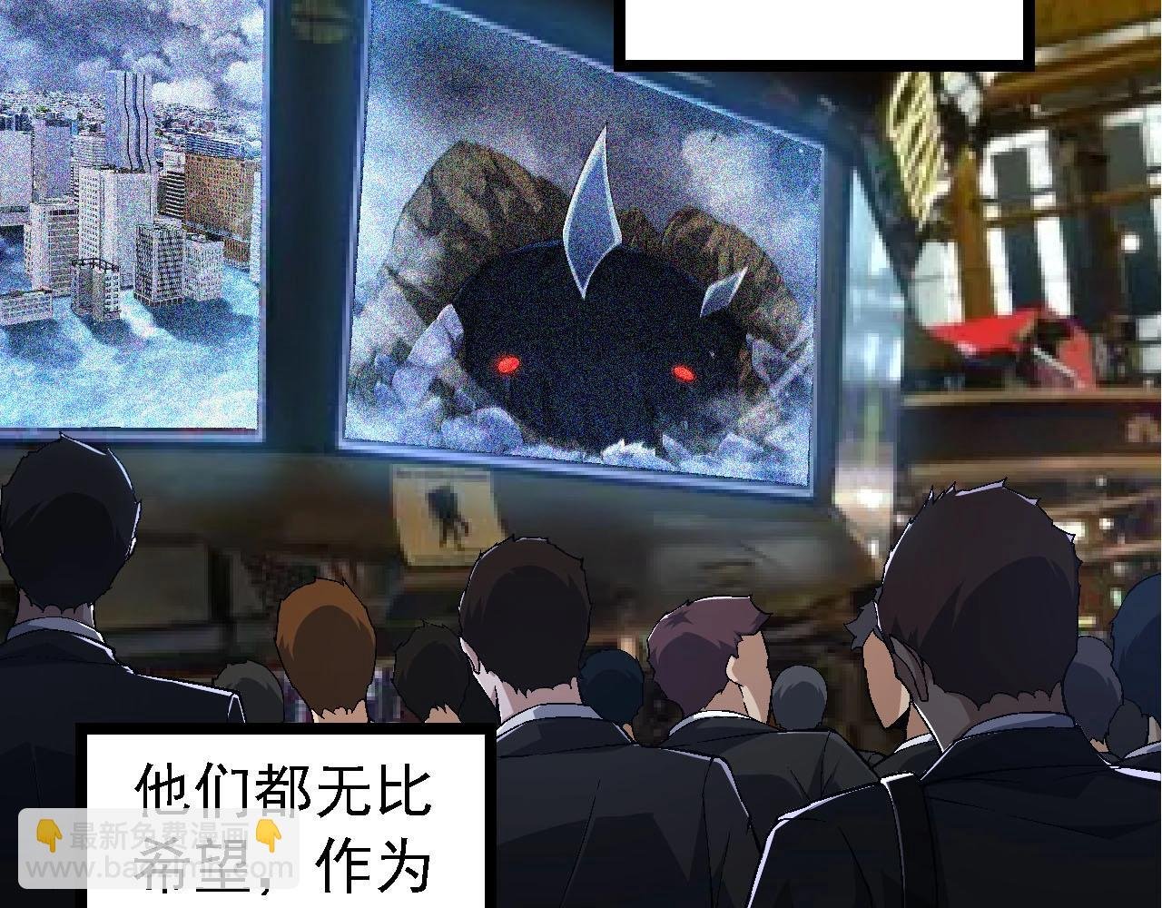 第117话 超越极限