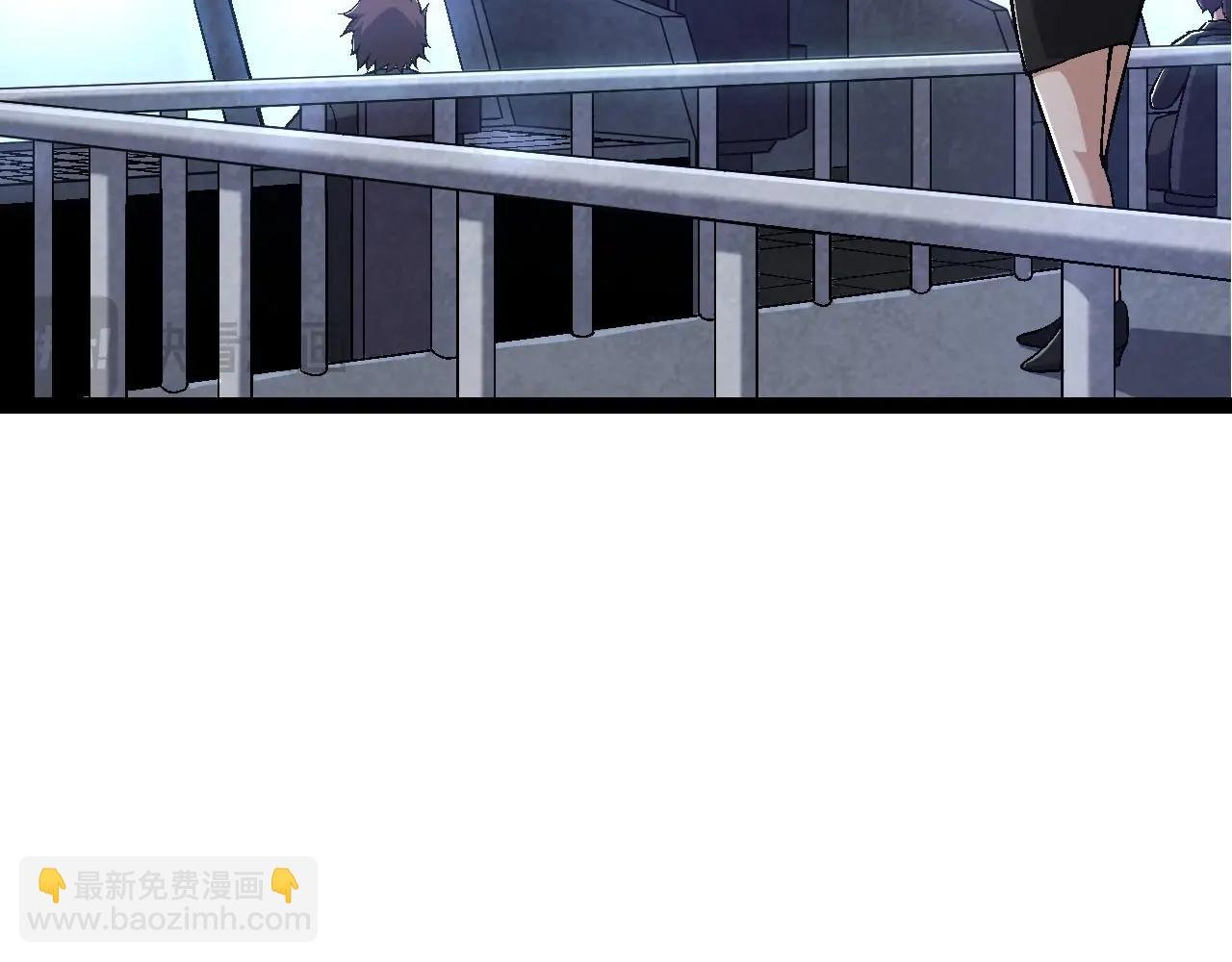 第117话 超越极限