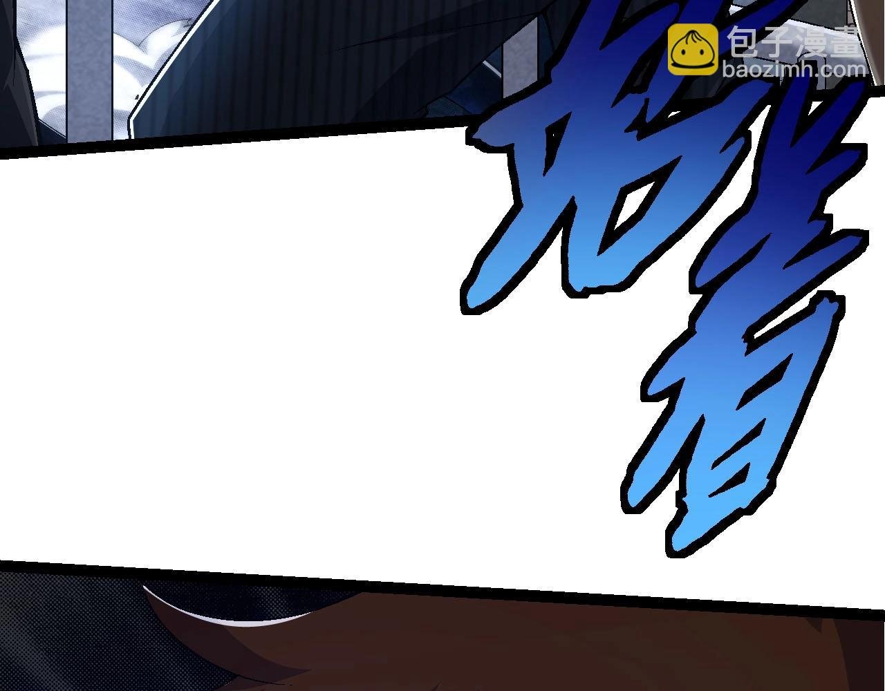 第117话 超越极限