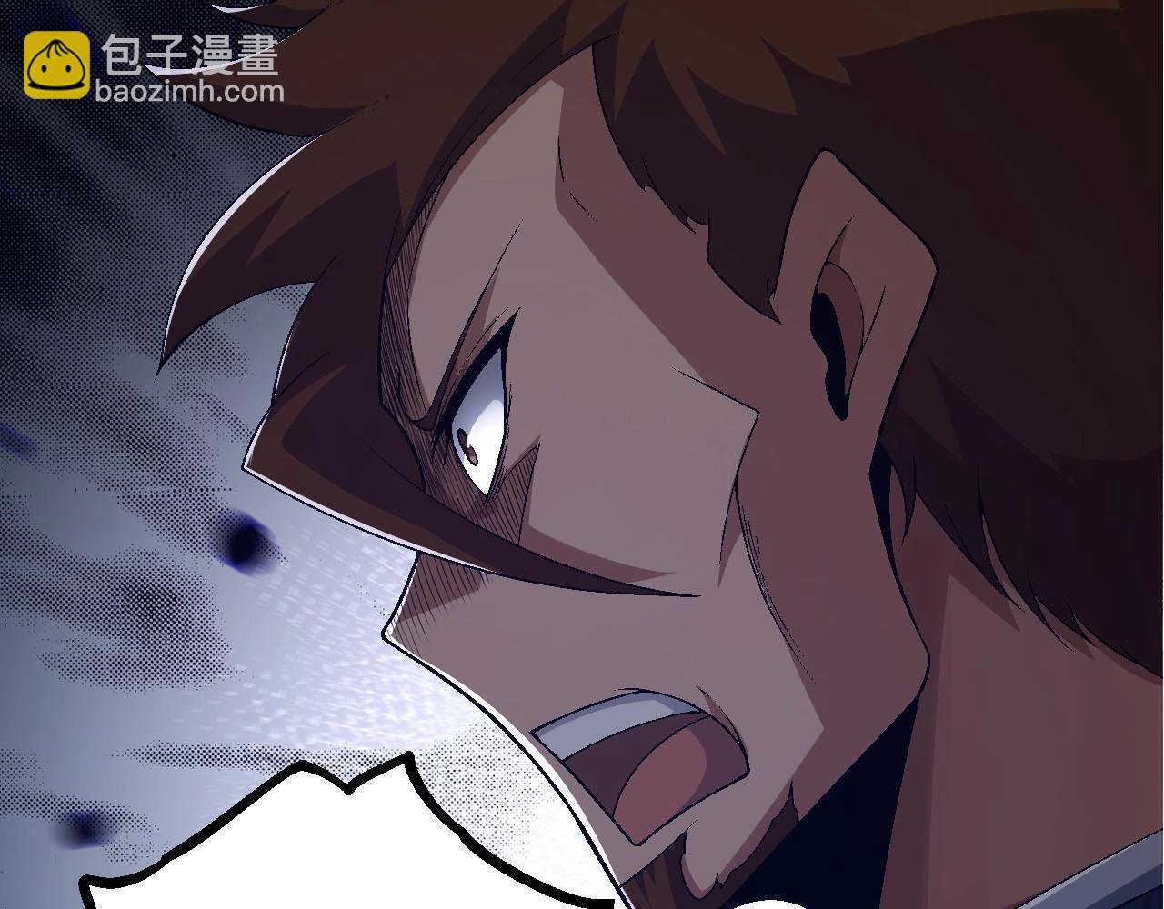 第117话 超越极限