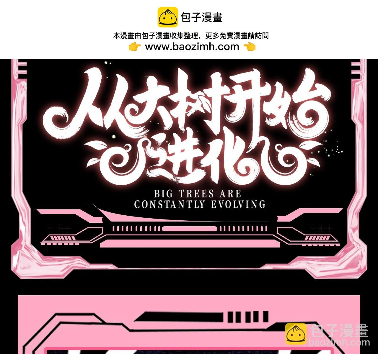 第7期 动物表情包来啦！！