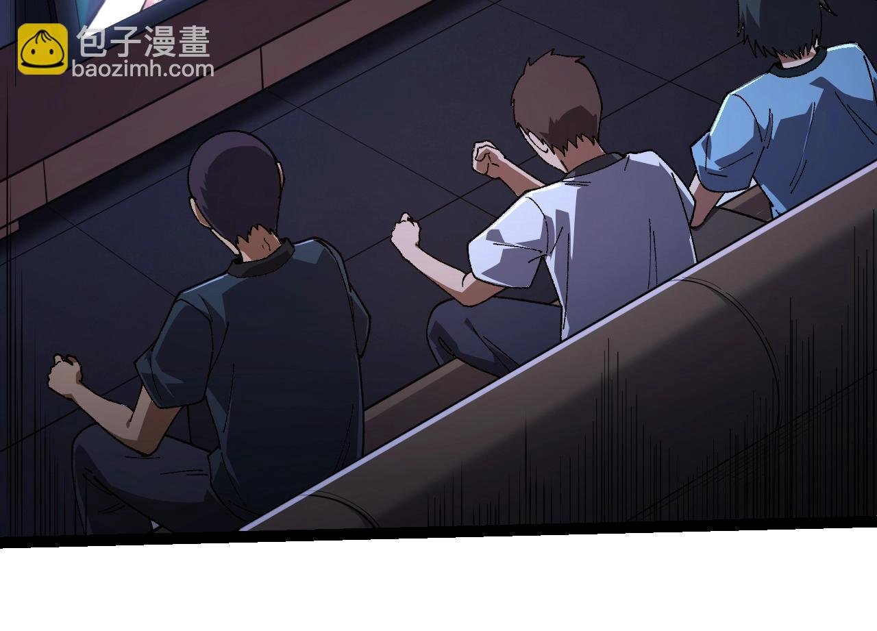 第118话 连一刻也没有为七仔的战败悲伤