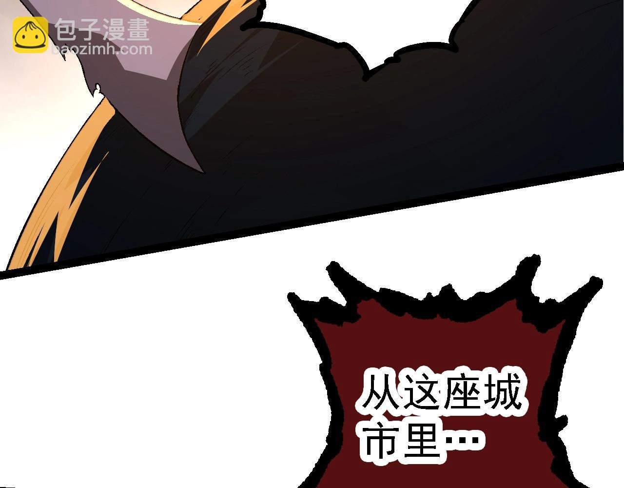 第118话 连一刻也没有为七仔的战败悲伤
