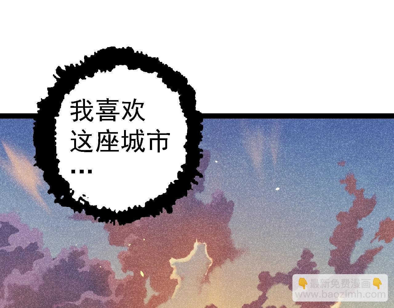 第119话 准备赶往战场的是