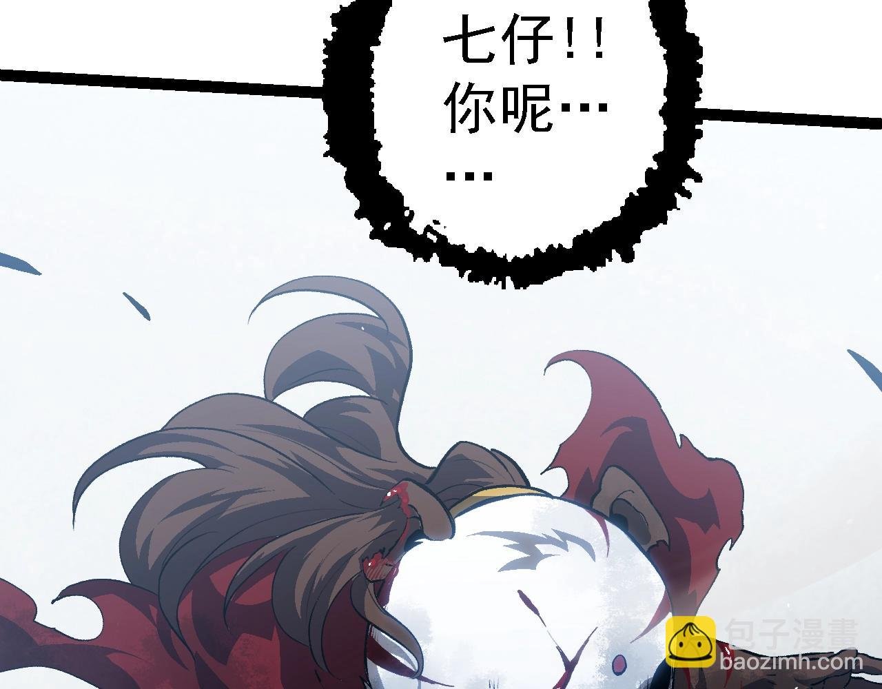 第119话 准备赶往战场的是