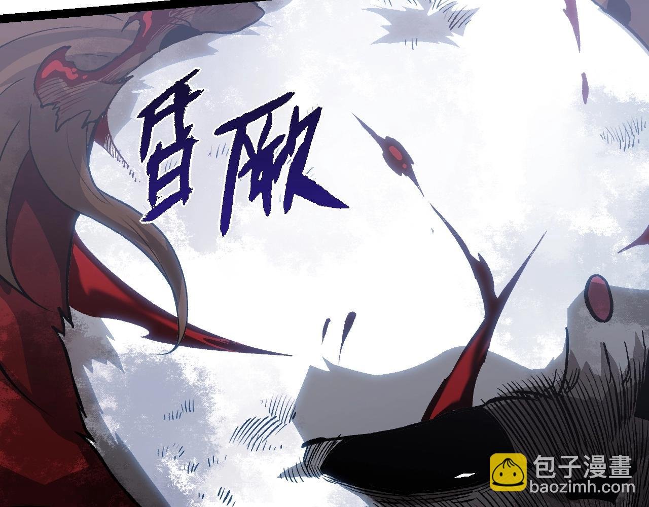 第119话 准备赶往战场的是