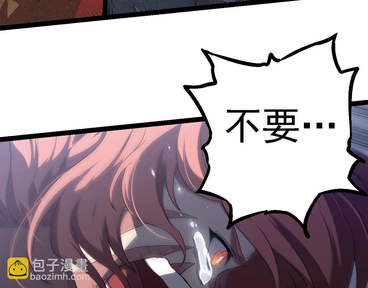 第119话 准备赶往战场的是
