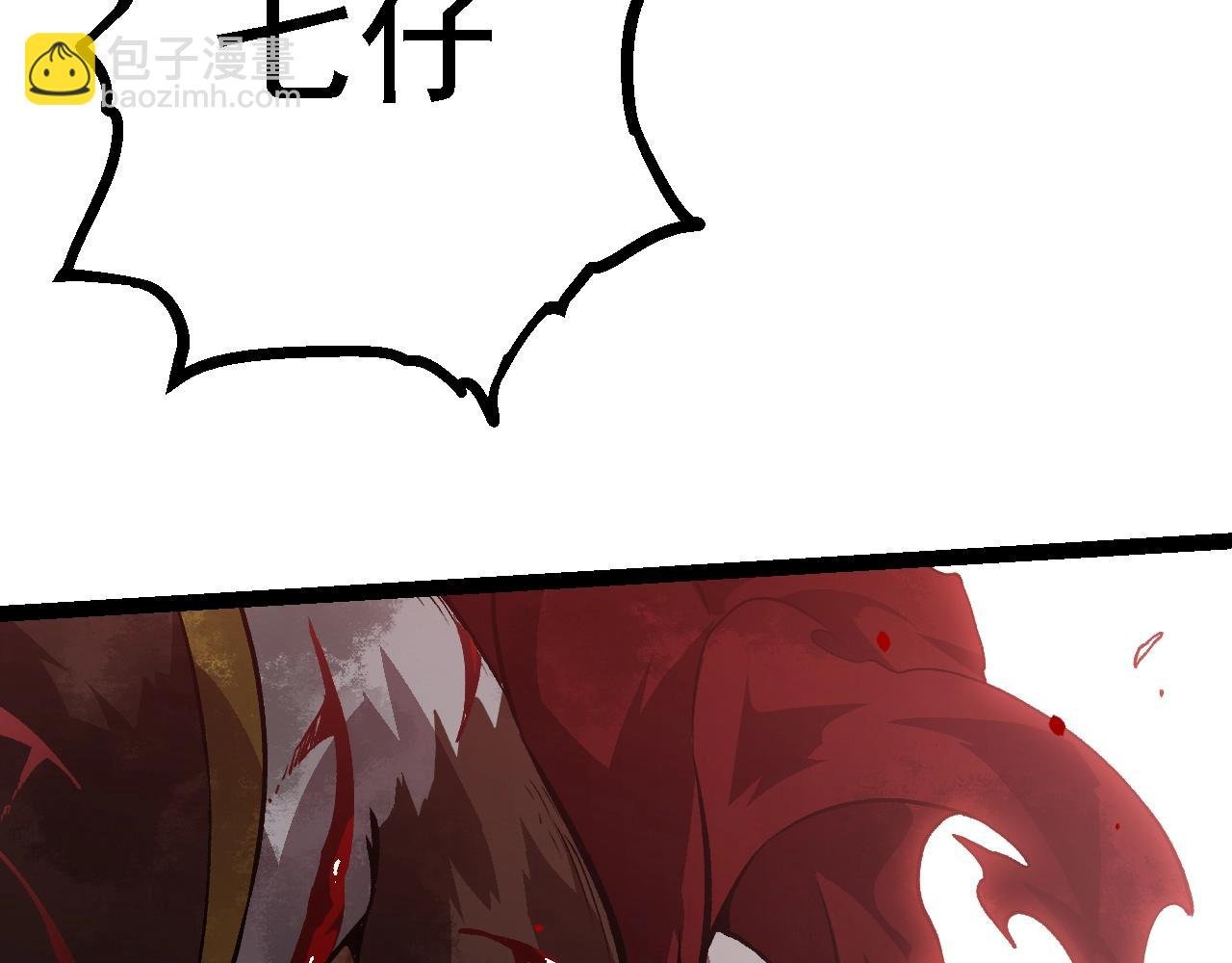 第119话 准备赶往战场的是