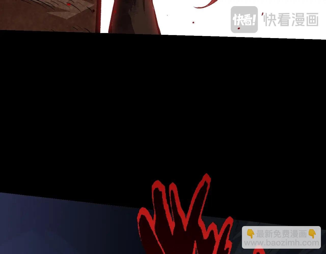 第119话 准备赶往战场的是