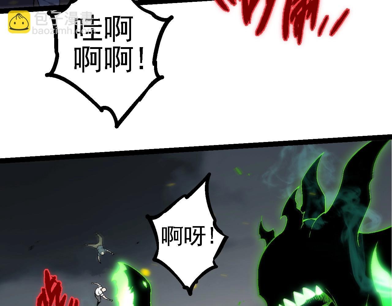 第120话 饲养员——小爱